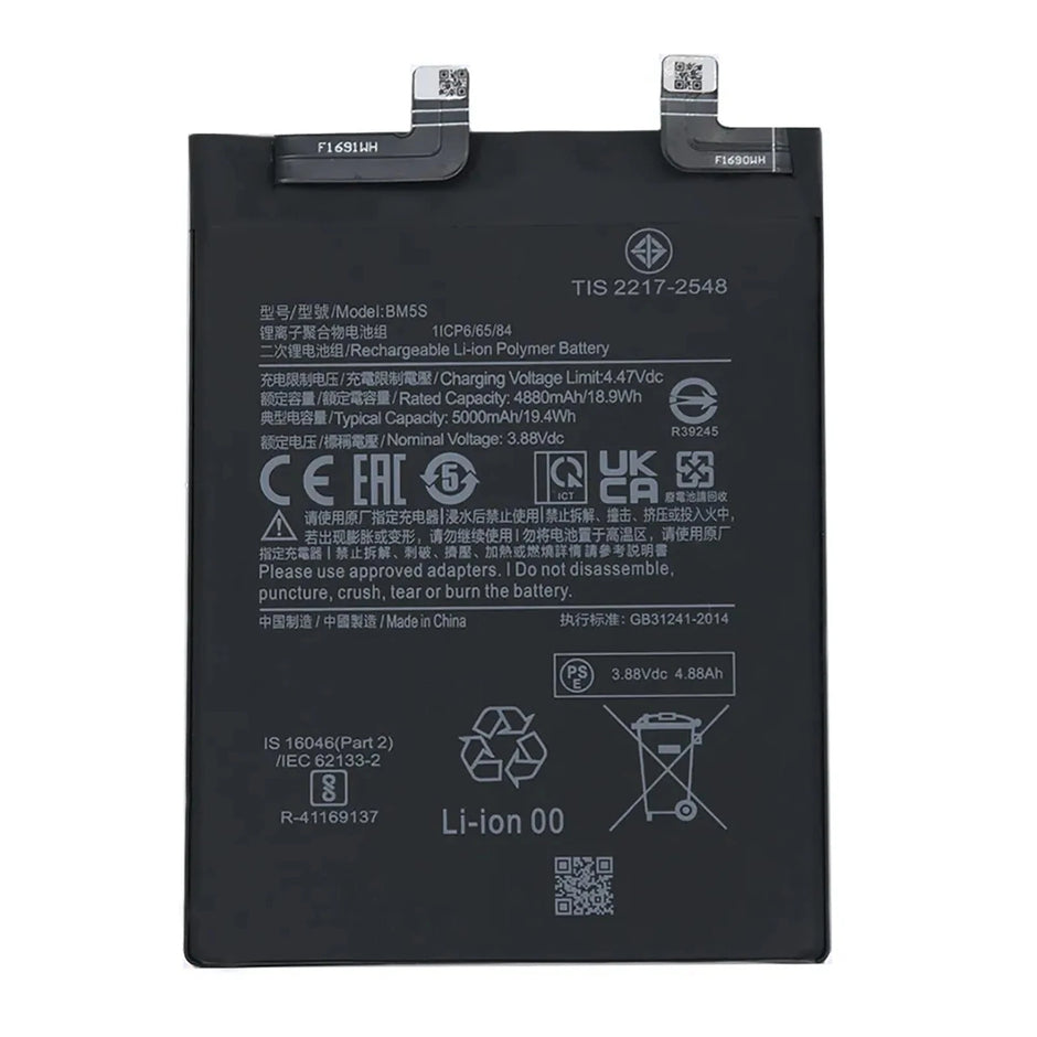 Batteria per XIAOMI 13T PRO - BM5S da 5000mAh con KIT CACCIAVITI