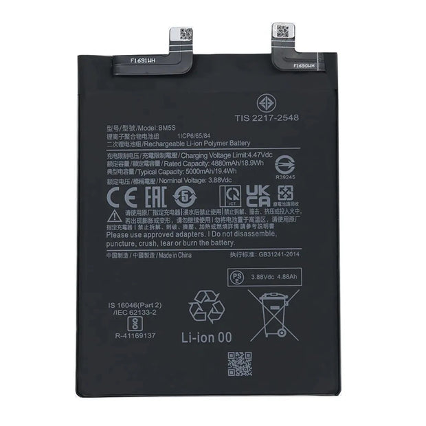 Batteria per XIAOMI 13T PRO - BM5S da 5000mAh con KIT CACCIAVITI