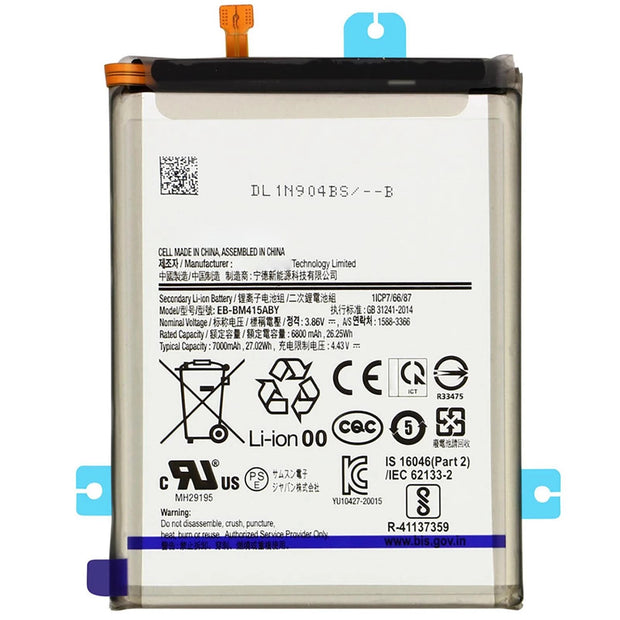 Batteria per Samsung Galaxy M51 M515 EB-BM415ABY 7000MAH con KIT CACCIAVITI
