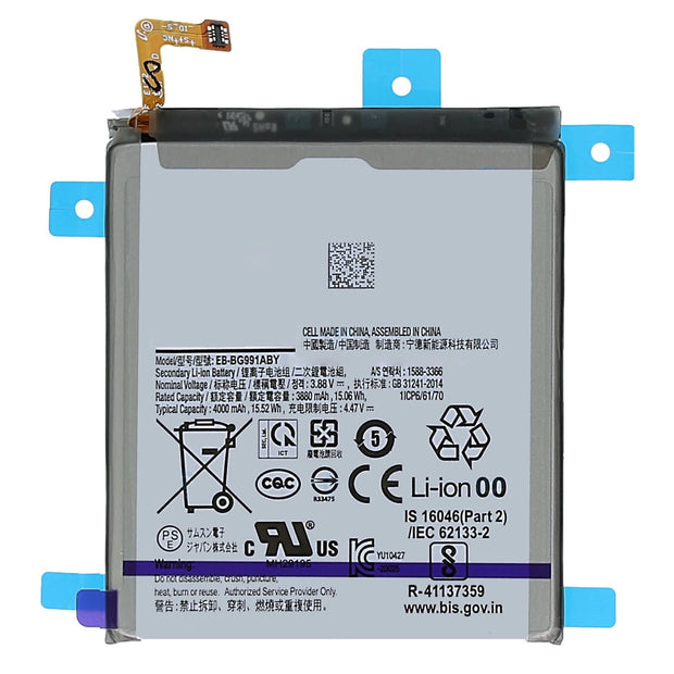 Batteria per Samsung Galaxy S22 EB-BS901ABY SM-S901 3700MAH con KIT CACCIAVITI