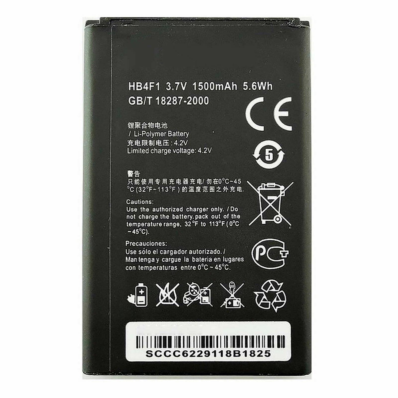 Batteria per Huawei HUAWEI IDEOS X5 U8800 HB4F1 1500MAH con KIT CACCIAVITI