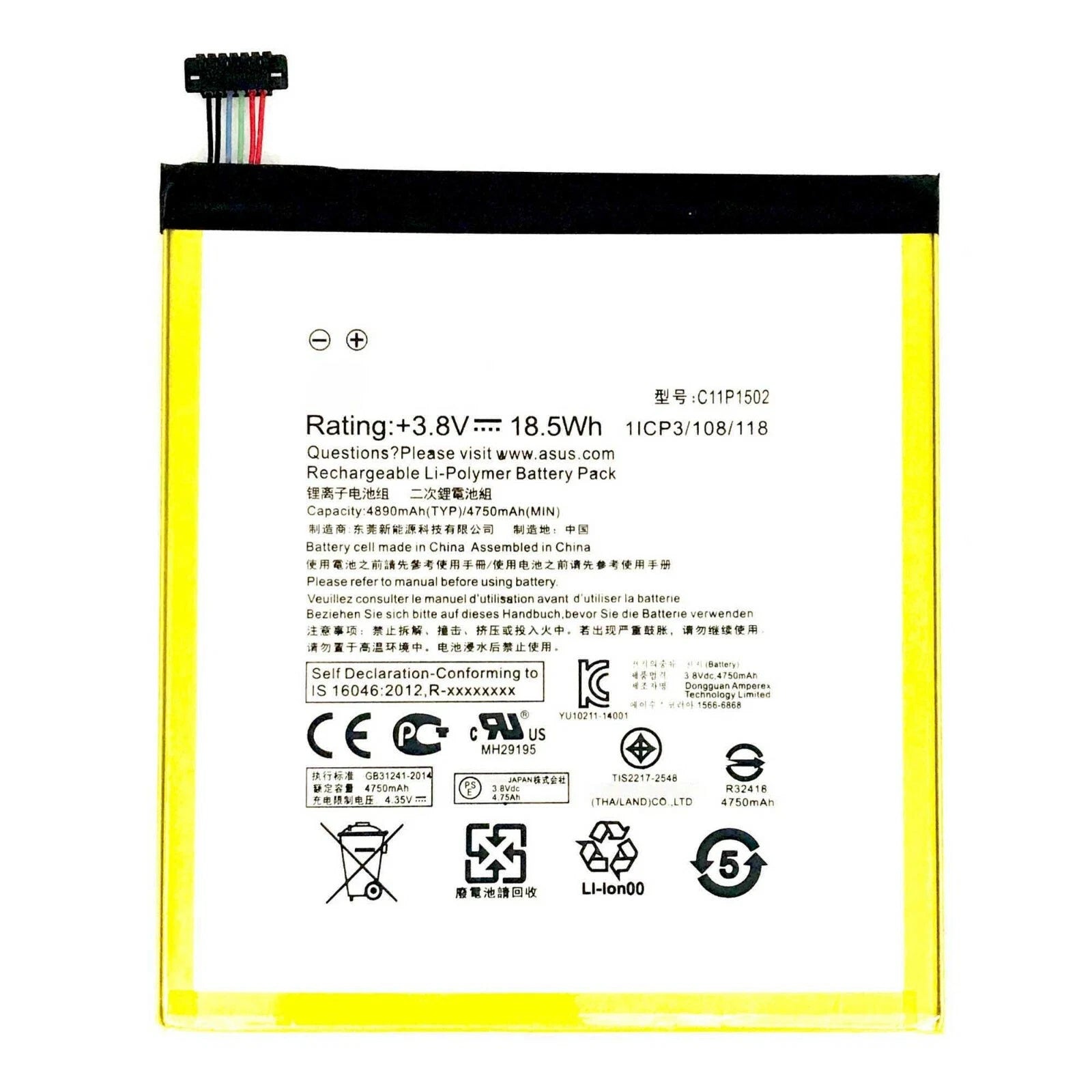 Batteria per ASUS ZENPAD 10 C11P1502 Z300 P023 da 4890MAH con KIT CACCIAVITI