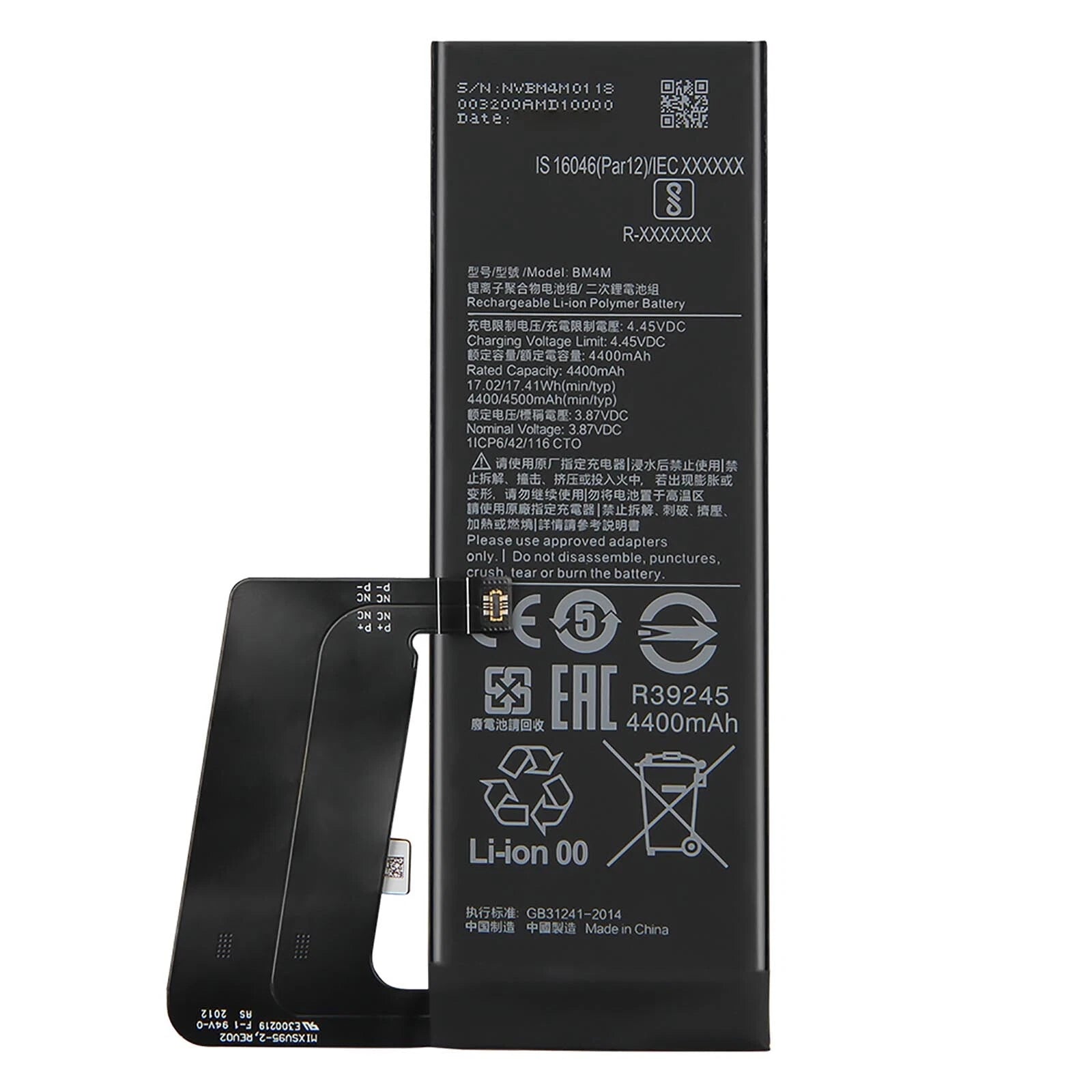 Batteria per XIAOMI REDMI MI 10 PRO BM4M da 4500mAh con KIT CACCIAVITI