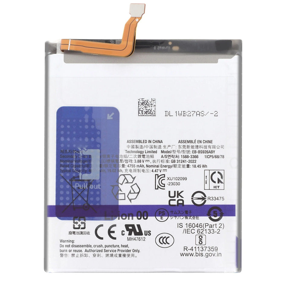 Batteria per Samsung Galaxy S24+ PLUS SM-S926 EB-BS926 con KIT CACCIAVITI