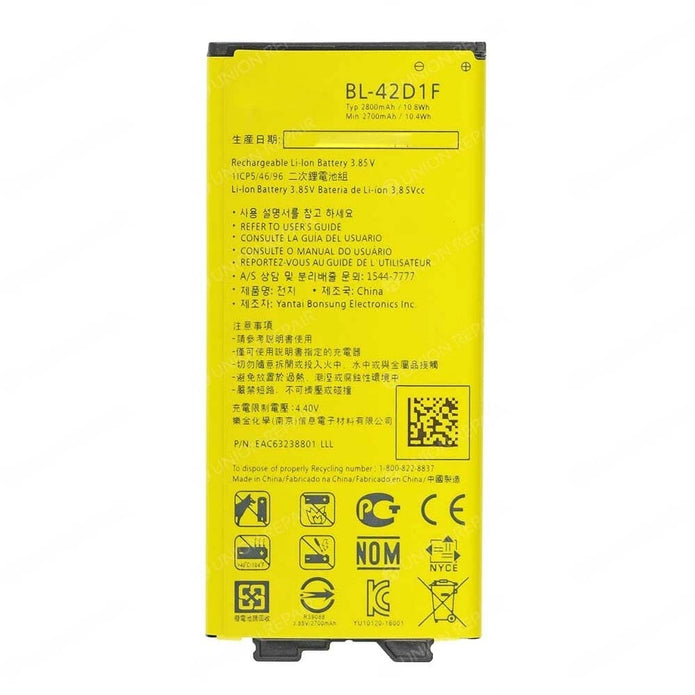 Batteria per LG G5 H850 BL-42D1F da 2800MAH