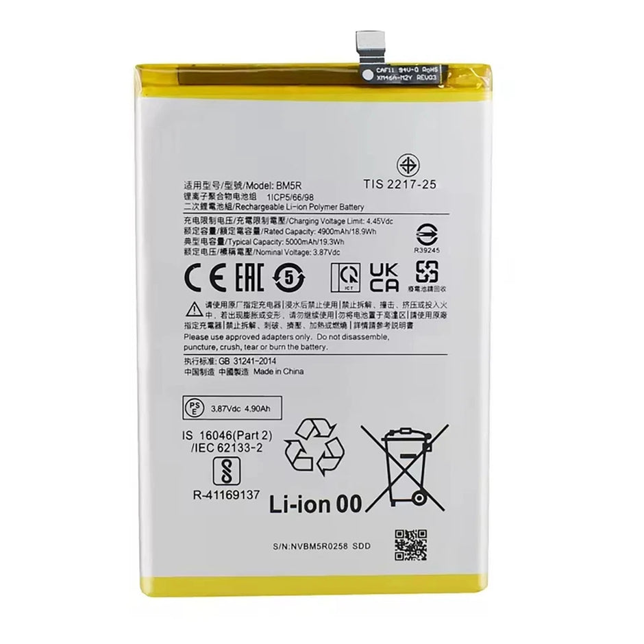 Batteria per XIAOMI BM5R REDMI 12 (5G) | POCO M6 PRO da 5000MAH con KIT CACCIAVITI