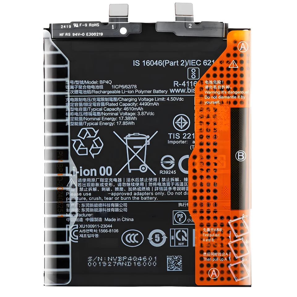 Batteria per XIAOMI 14 5G BP4Q da 4610mAh con KIT CACCIAVITI