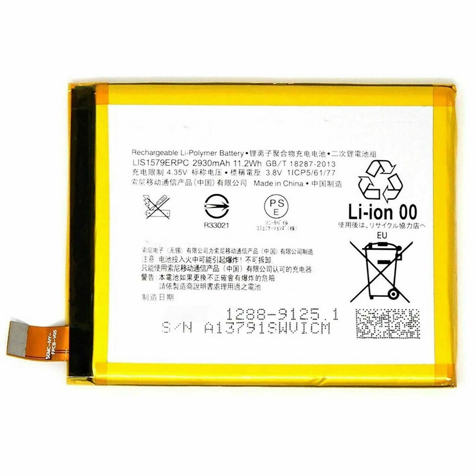 Batteria per SONY XPERIA Z4 Z3+ PLUS C5 ULTRA LIS1579ERPC E6553 da 2930MAH con KIT CACCIAVITI