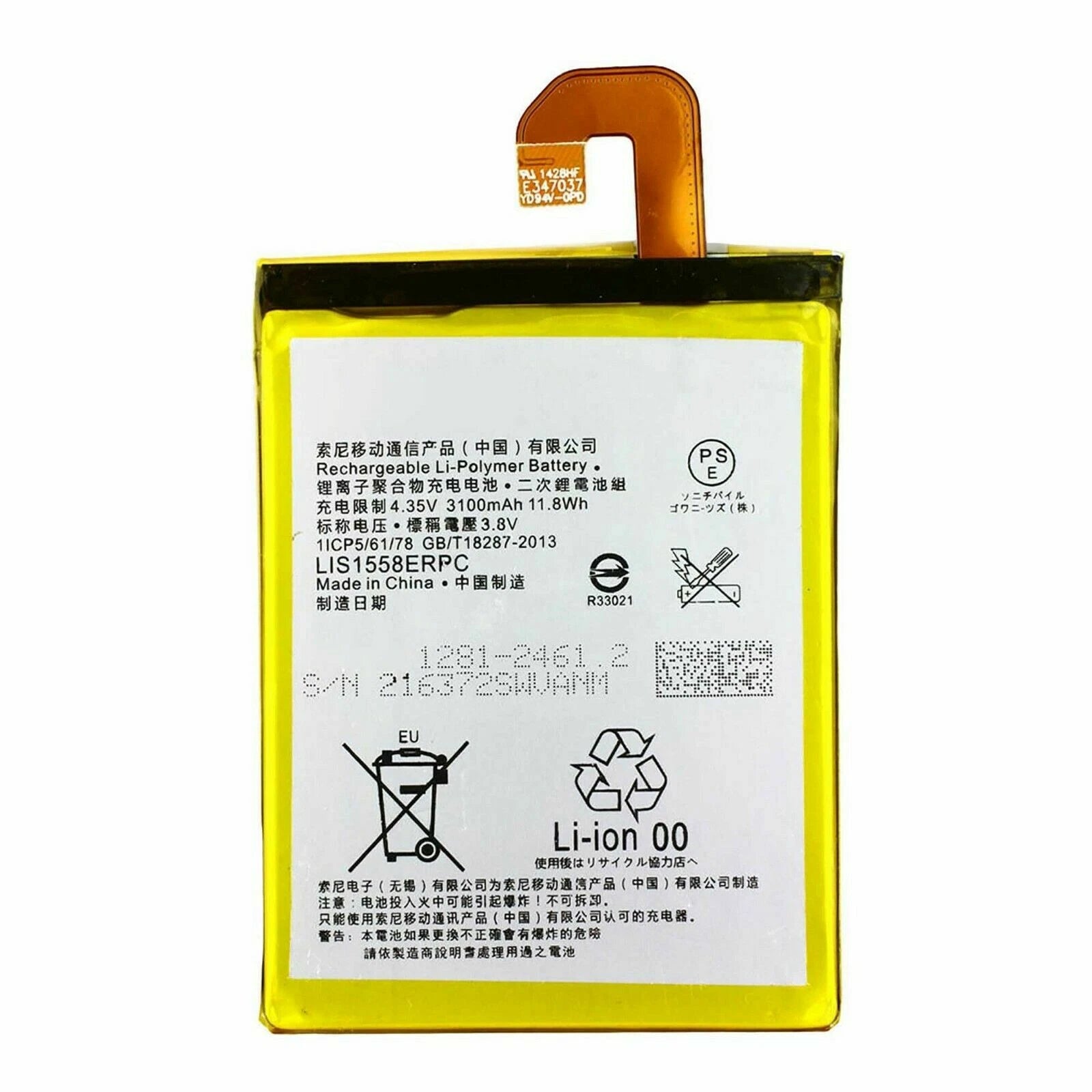 Batteria per SONY XPERIA Z3 D6603 D6653 LIS1558ERPC da 3100MAH con KIT CACCIAVITI