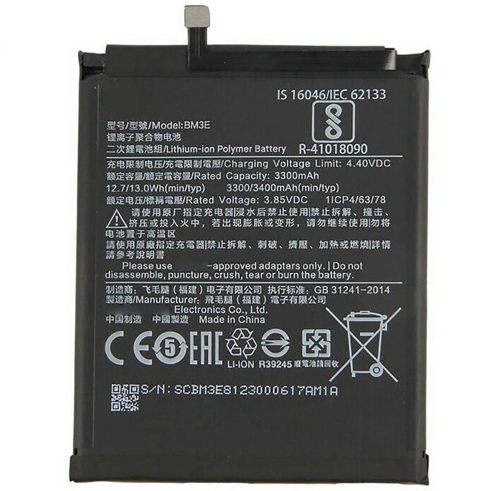 Batteria per XIAOMI MI 8 MI8 BM3E da 3400mAh con KIT CACCIAVITI
