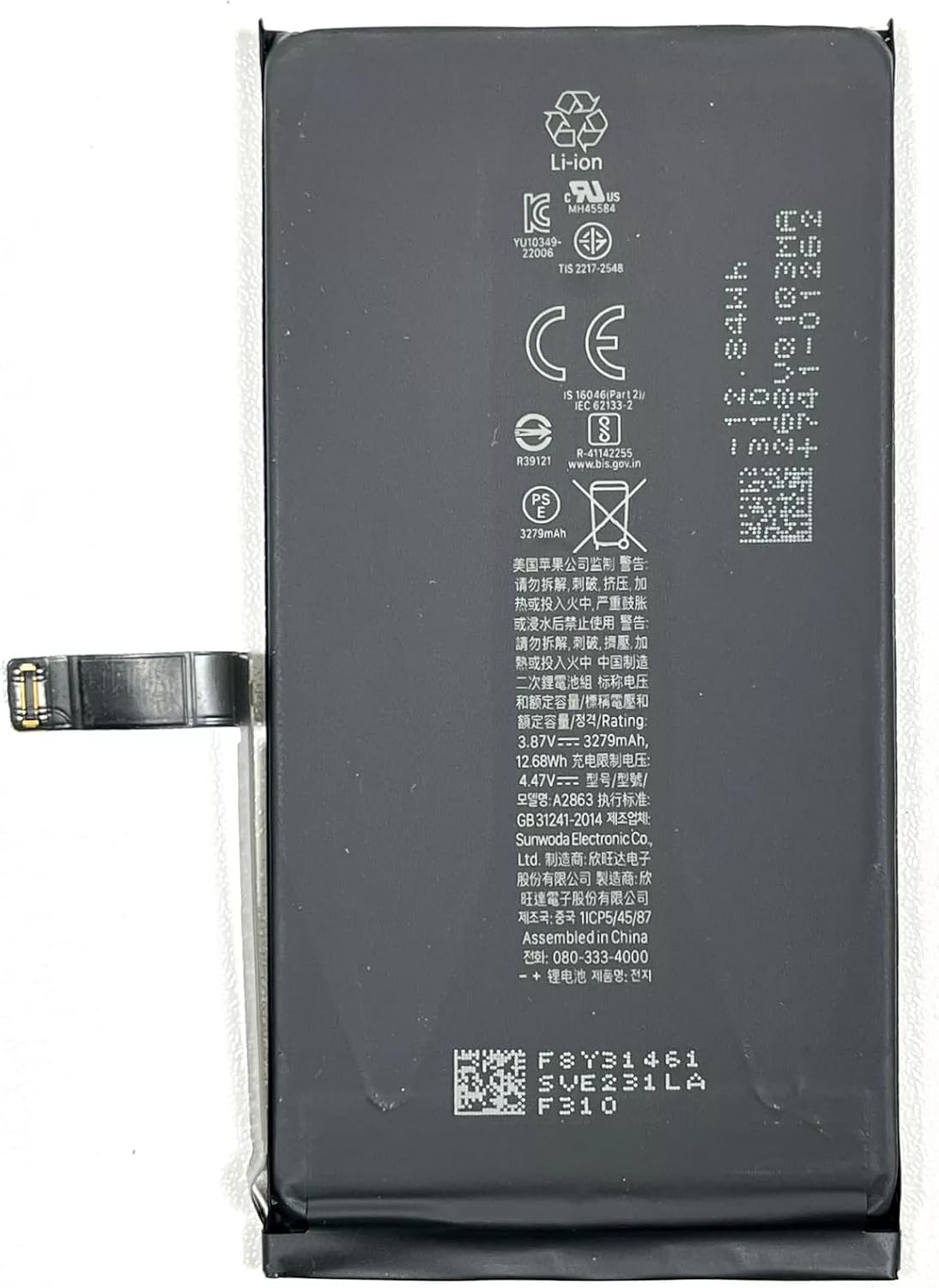 Batteria per Apple iPhone 14 da 3279mAh con KIT CACCIAVITI