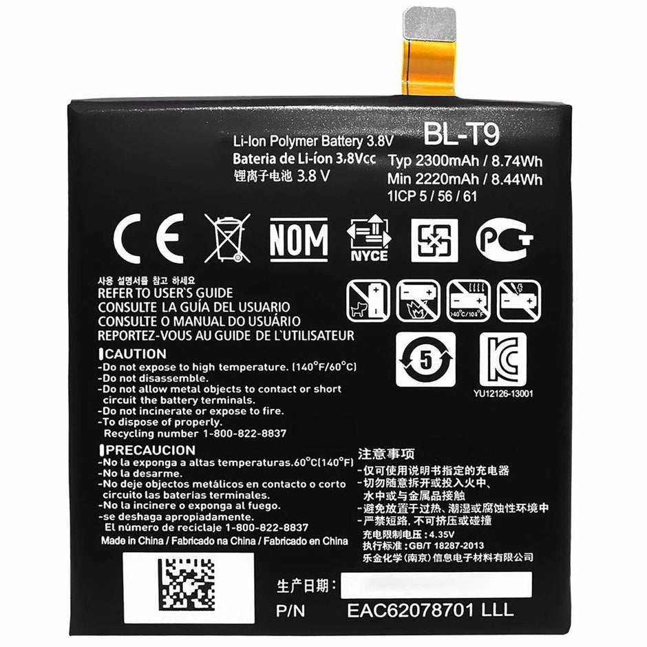 Batteria per LG BL-T9 PER GOOGLE NEXUS 5 D821 D820 da 2300MAH con KIT CACCIAVITI