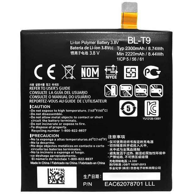 Batteria per LG BL-T9 PER GOOGLE NEXUS 5 D821 D820 da 2300MAH con KIT CACCIAVITI