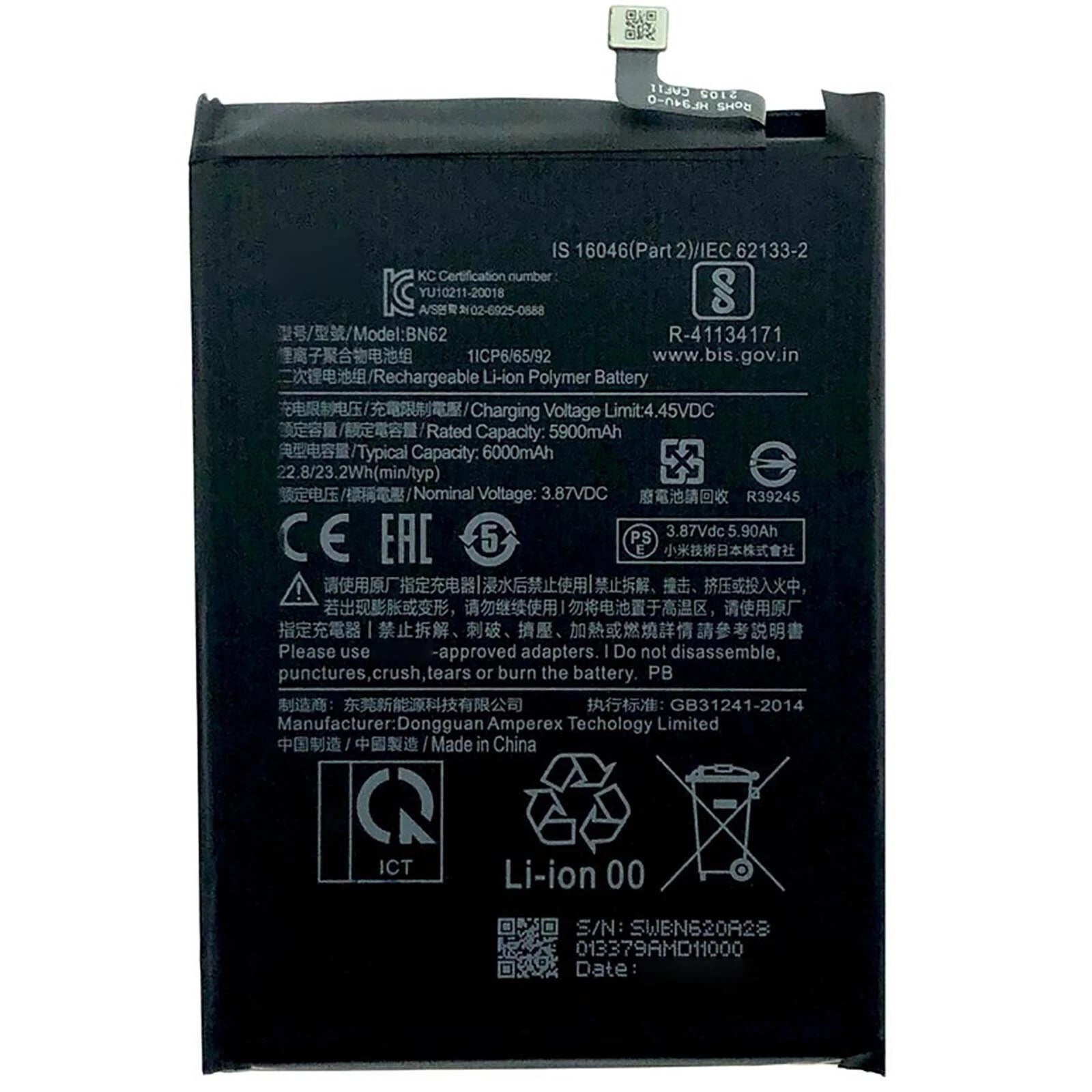 Batteria per XIAOMI REDMI POCO M3 POCOPHONE BN62 da 6000MAH con KIT CACCIAVITI
