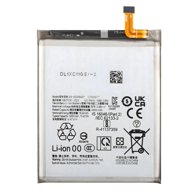 Batteria per Samsung Galaxy S25 ULTRA EB-BS938ABY 5000mAh con KIT CACCIAVITI