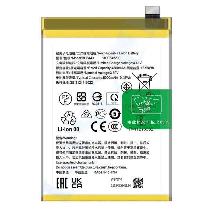 Batteria per OPPO REALME 12+ PLUS | REALME 12 | BLPA43 con KIT CACCIAVITI