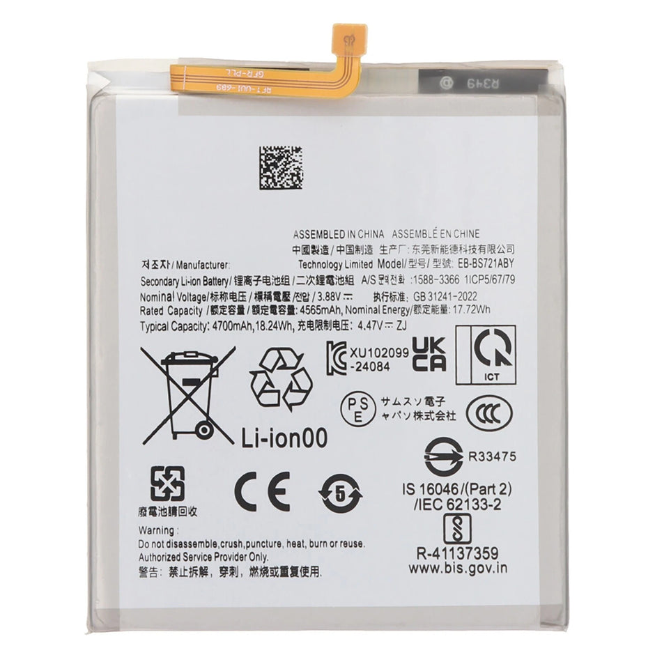 Batteria per Samsung Galaxy S24 FE SM-S721B - EB-BS721 con KIT CACCIAVITI