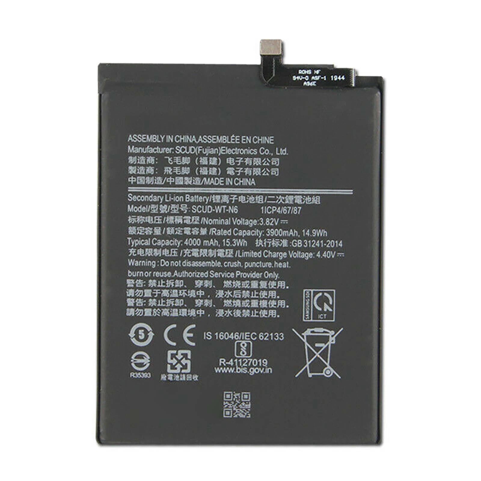 Batteria per Samsung Galaxy A10S / A20S 2019 SCUD-WT-N6 4000mAh con KIT CACCIAVITI