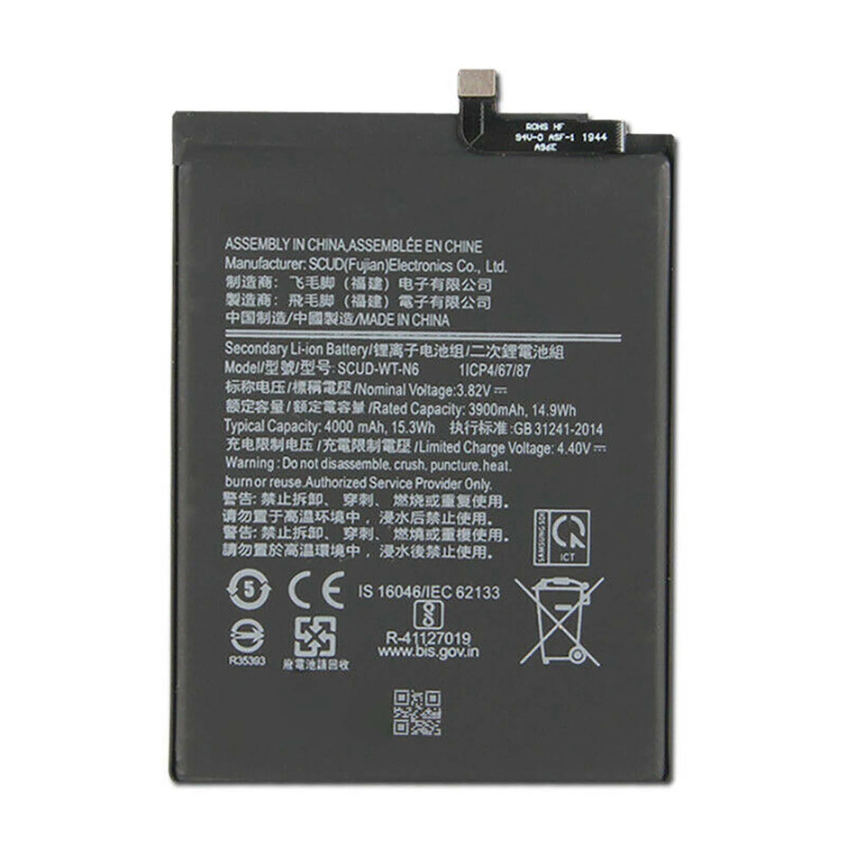 Batteria per Samsung Galaxy A10S / A20S 2019 SCUD-WT-N6 4000mAh con KIT CACCIAVITI