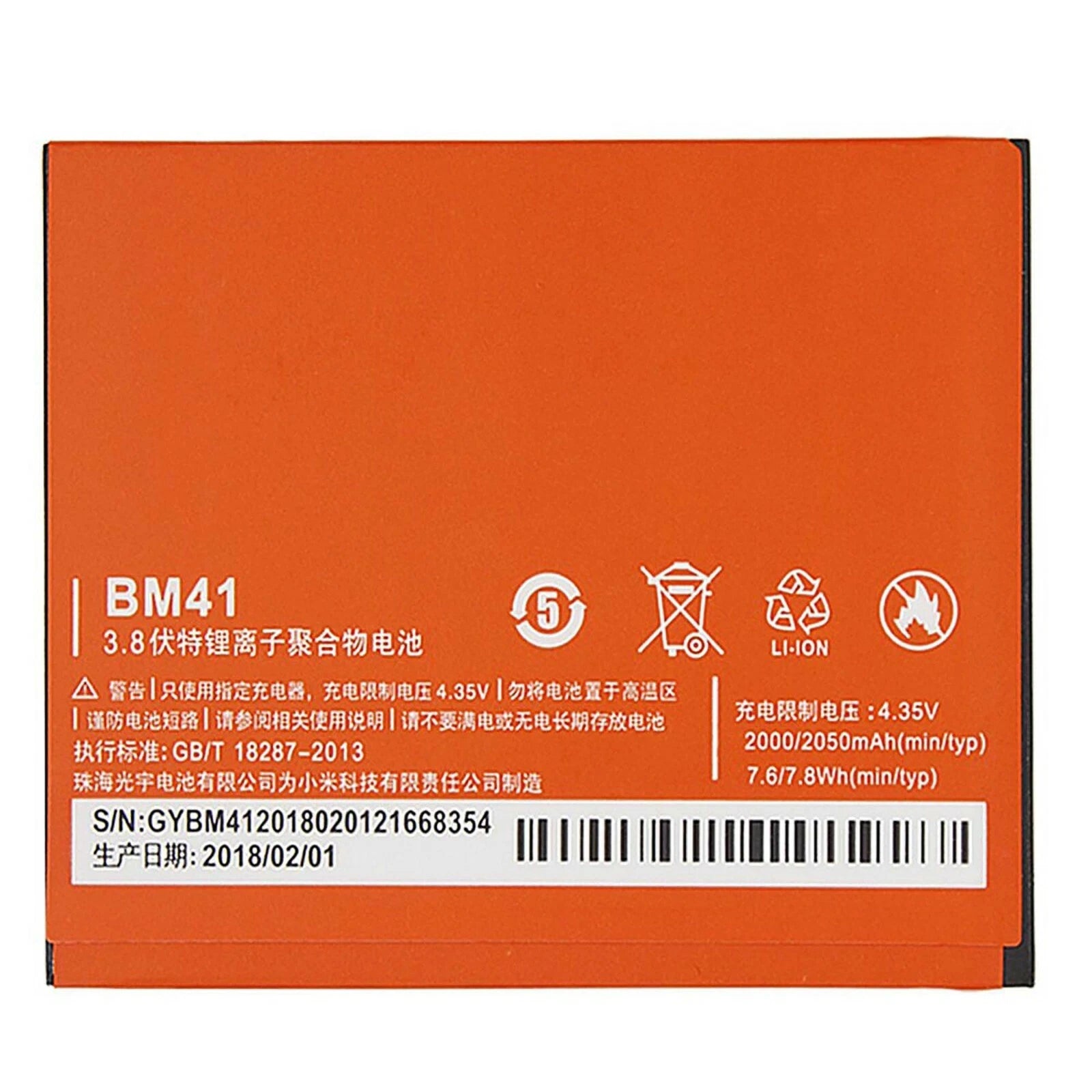 Batteria per XIAOMI REDMI 1S BM41 da 2050MAH con KIT CACCIAVITI