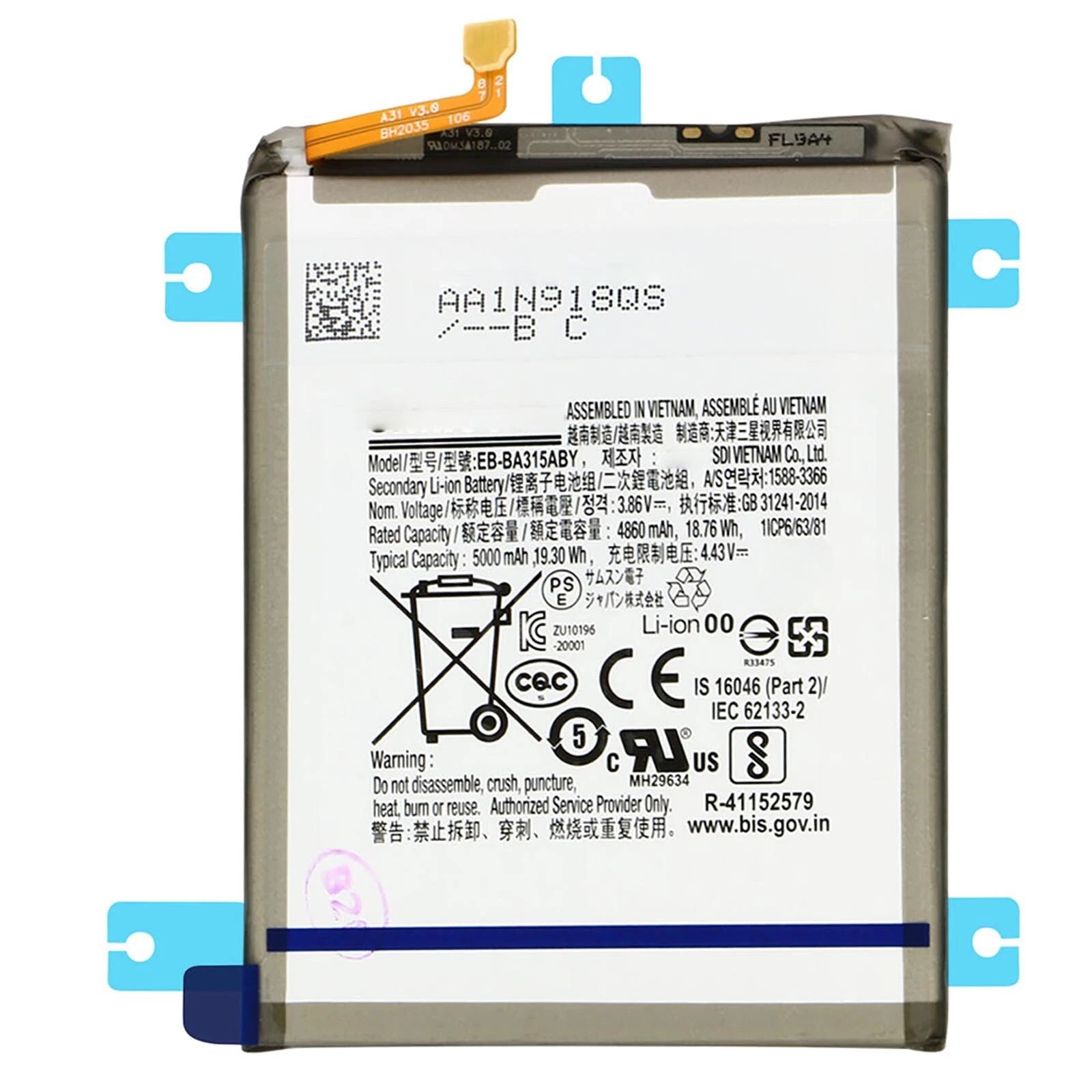 Batteria per Samsung Galaxy A31 A315 EB-BA315ABY 5000MAH con KIT CACCIAVITI