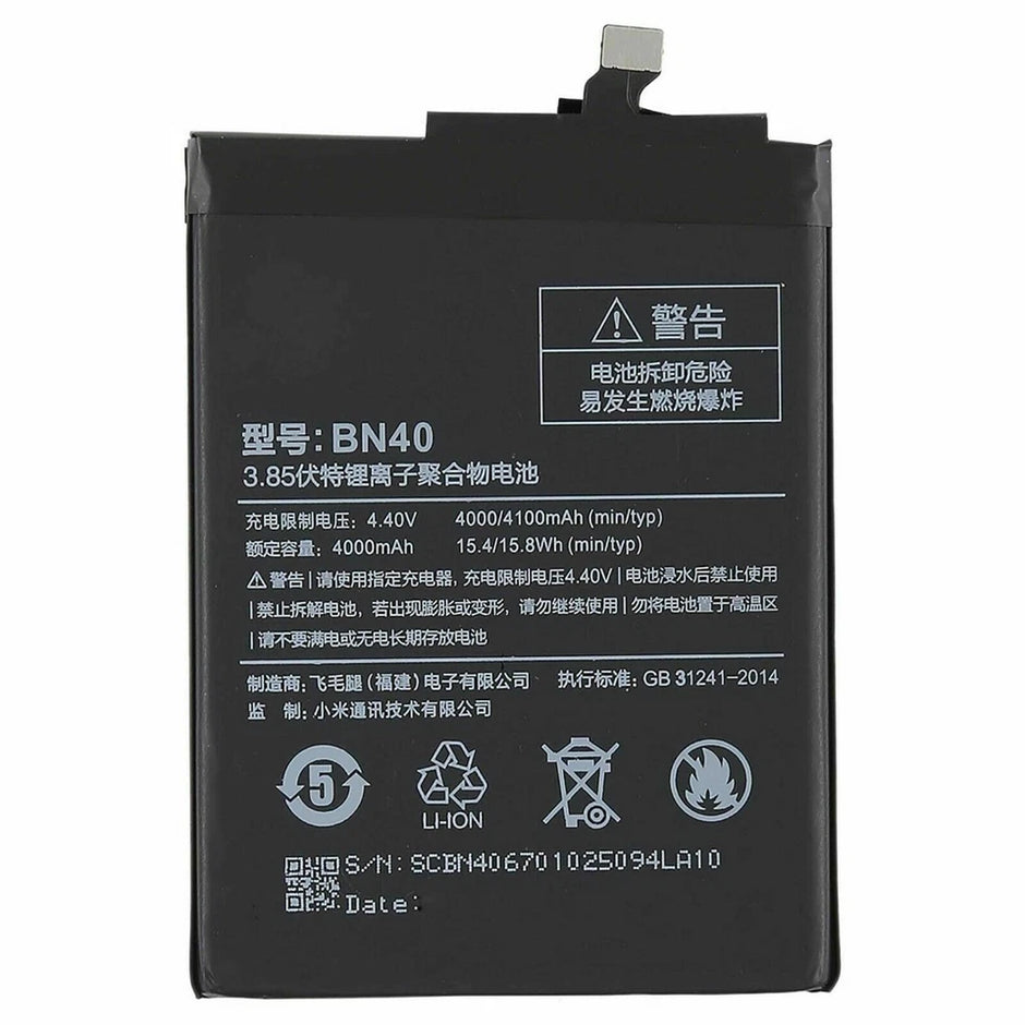 Batteria per XIAOMI REDMI MI PRO 4 (PRIME) BN40 da 4100mAh con KIT CACCIAVITI