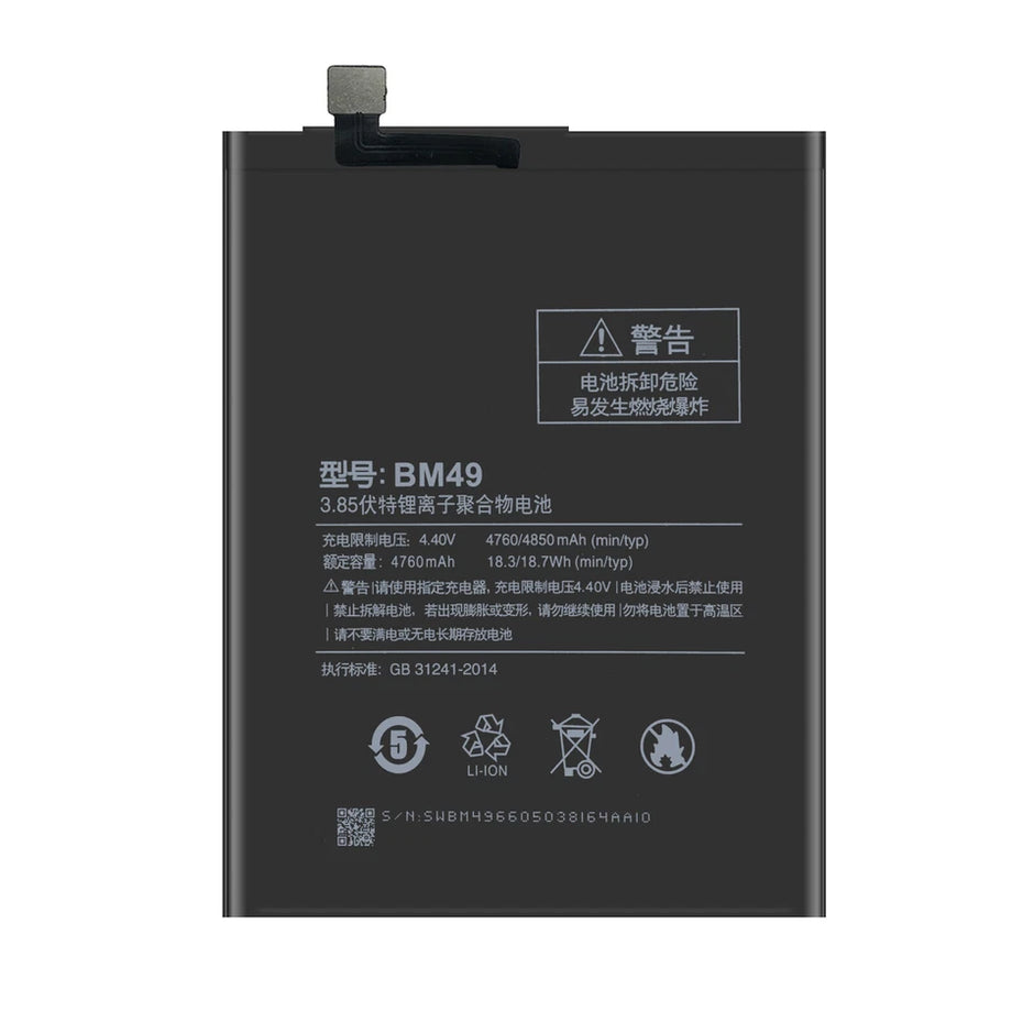 Batteria per XIAOMI MI MAX BM49 da 4850MAH con KIT CACCIAVITI