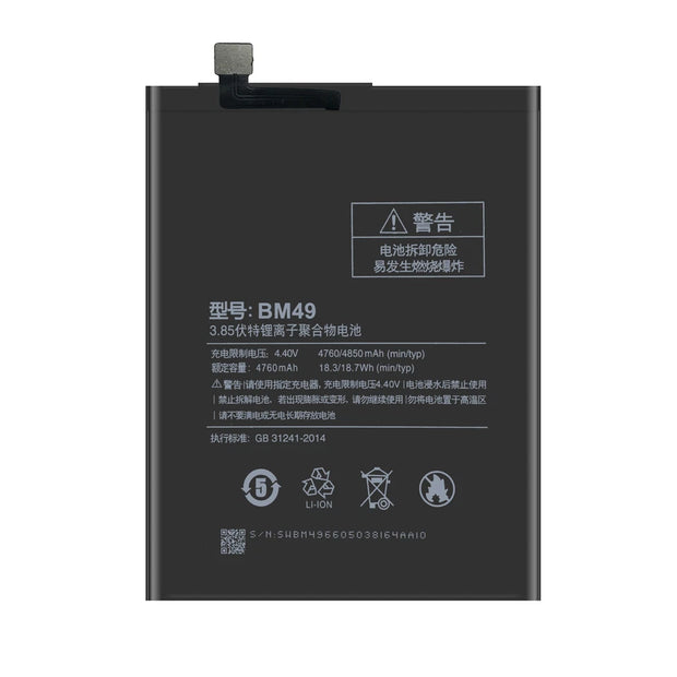 Batteria per XIAOMI MI MAX BM49 da 4850MAH con KIT CACCIAVITI
