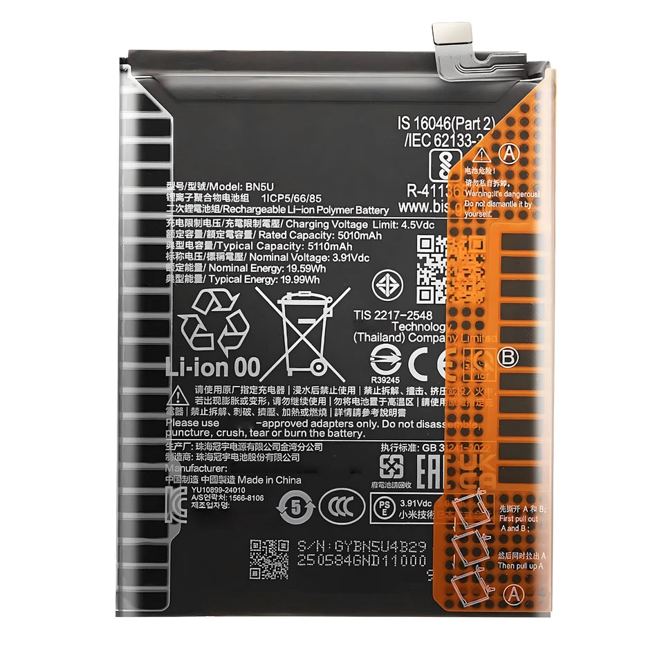 Batteria per XIAOMI Redmi Note 14 5G BN5U da 5110mAh con KIT CACCIAVITI