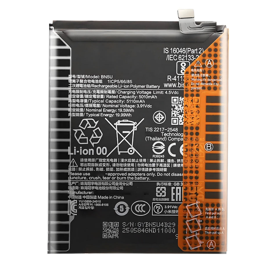Batteria per XIAOMI Redmi Note 14 5G BN5U da 5110mAh con KIT CACCIAVITI
