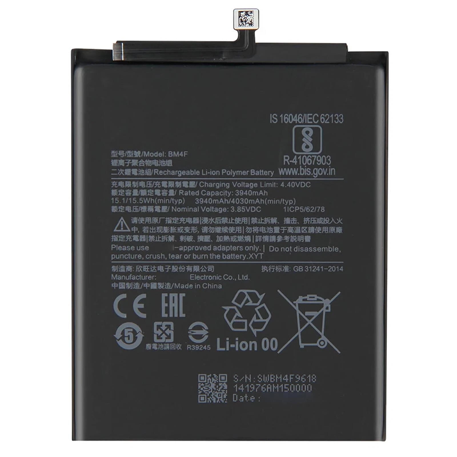 Batteria per XIAOMI MI 9 LITE | A3 BM4F da 4030MAH con KIT CACCIAVITI
