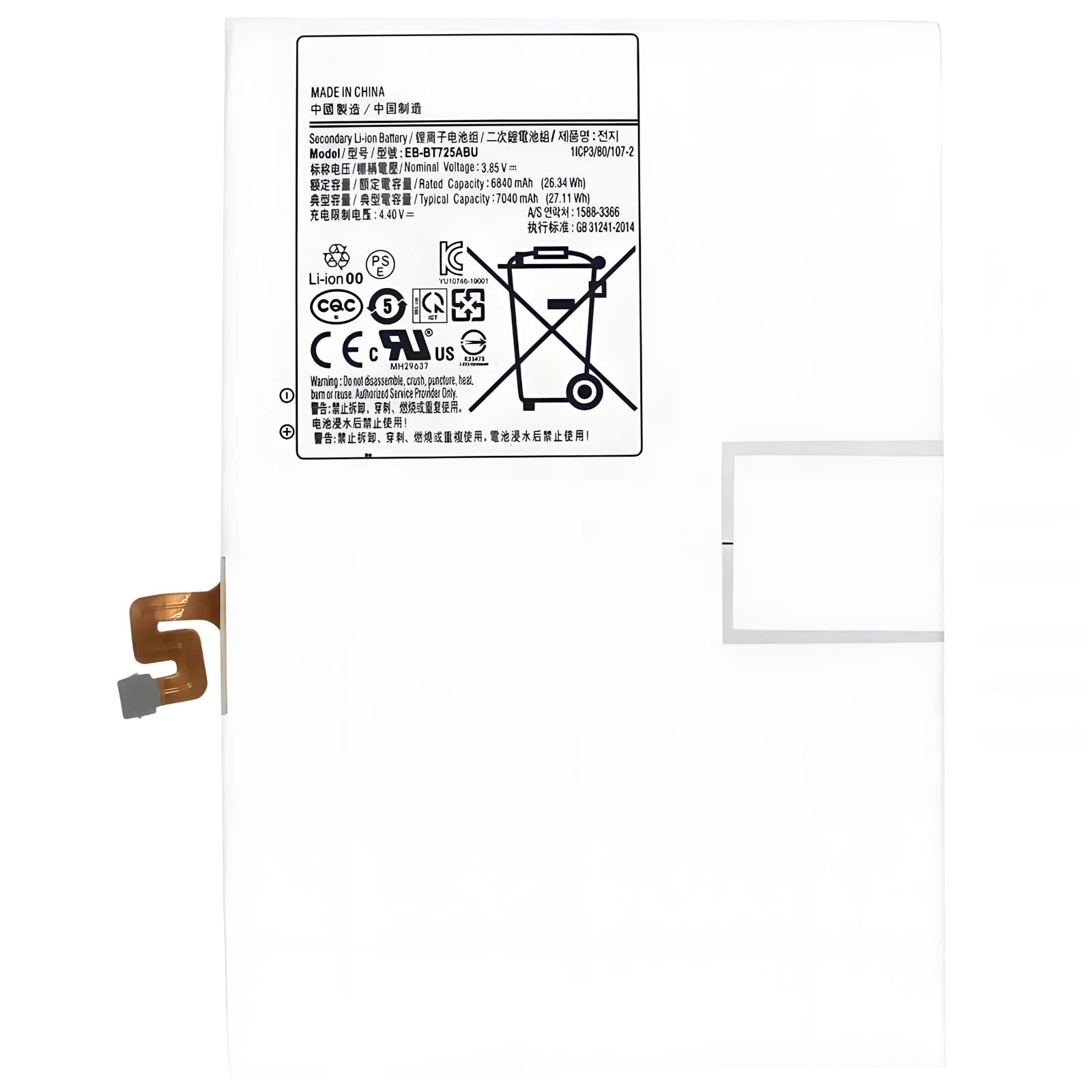 Batteria per Samsung Galaxy TAB S6 10.5 EB-BT725ABU con KIT CACCIAVITI
