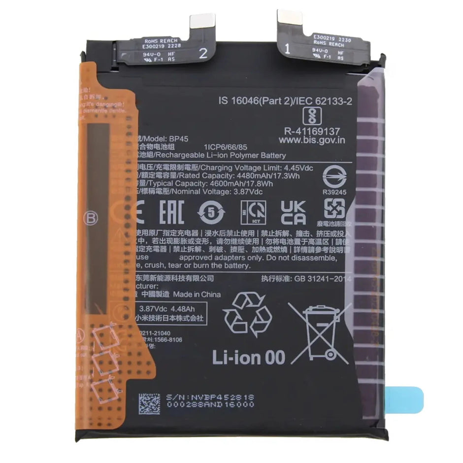 Batteria per XIAOMI 12 PRO BP45 da 4600MAH con KIT CACCIAVITI