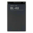 Batteria per NOKIA BL-4U 3120 5530 8800 E75 E66 | BL4U BL 4U da 1000MAH