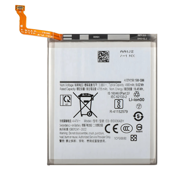 Batteria per Samsung Galaxy S25+ PLUS EB-BS936ABY 4900mAh con KIT CACCIAVITI
