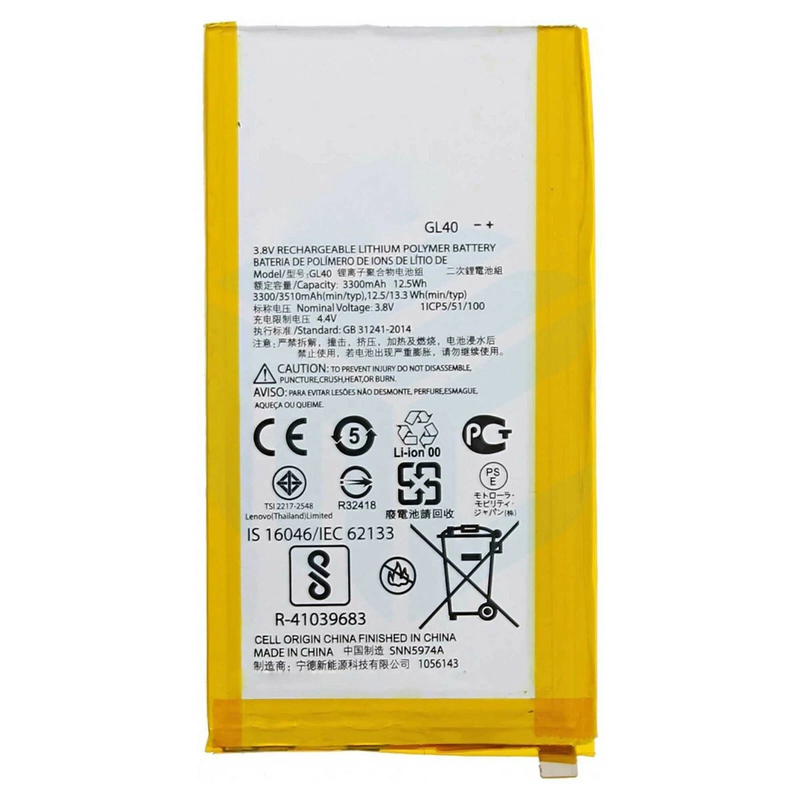 Batteria per MOTOROLA MOTO Z PLAY GL40 da 3510MAH XT1635 con KIT CACCIAVITI