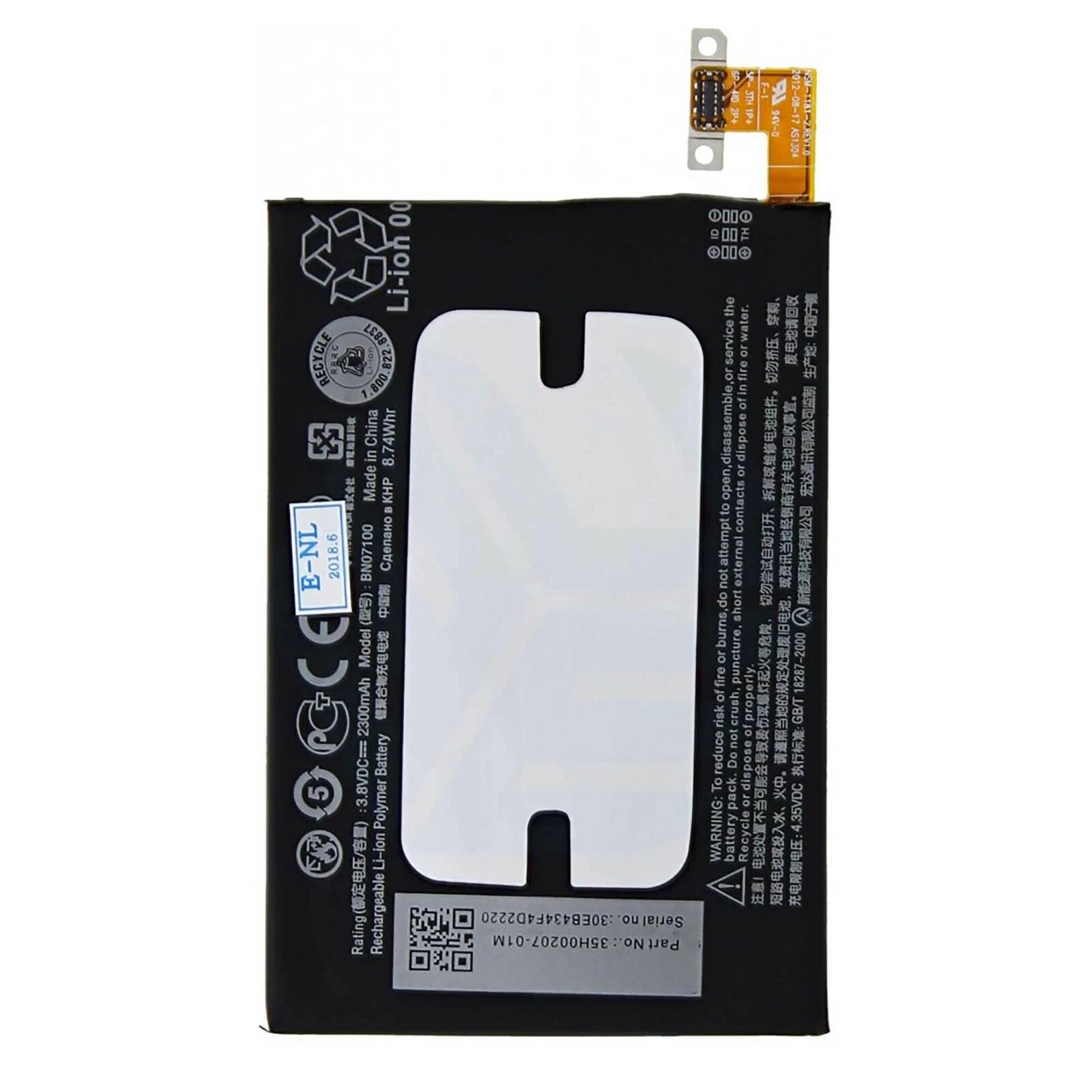 Batteria per HTC B0PE6100 DESIRE 620 DUAL SIM da 2100MAH con KIT CACCIAVITI