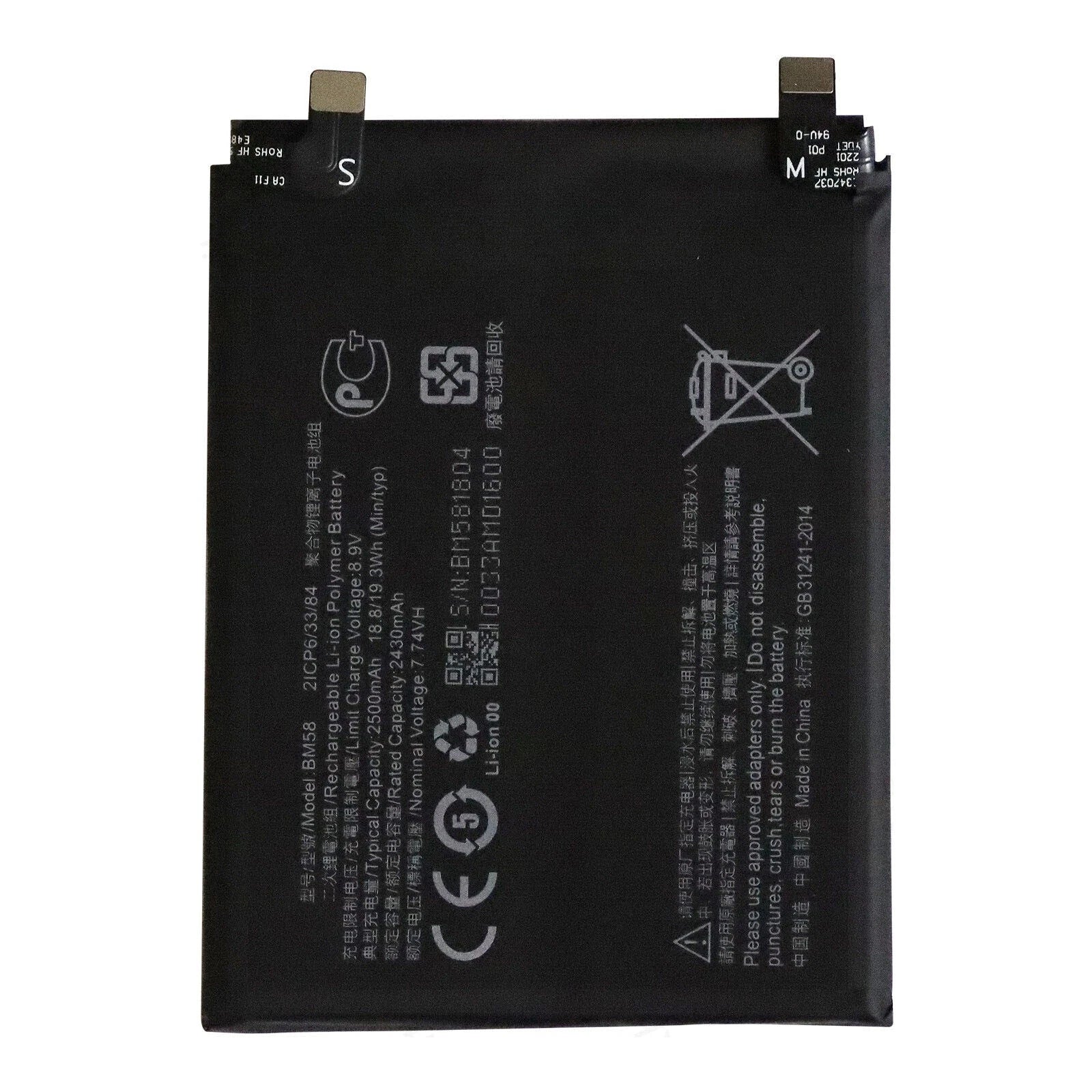 Batteria per XIAOMI BM58 MI 11T | NOTE 11T PRO da 5000MAH con KIT CACCIAVITI