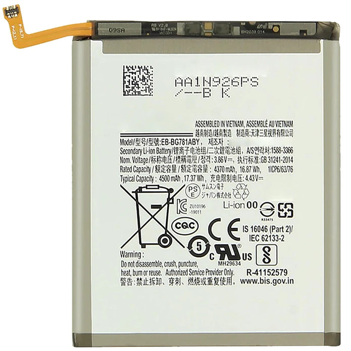 Batteria per Samsung Galaxy A52 (4G/5G) EB-BG781AB 4500MAH con KIT CACCIAVITI