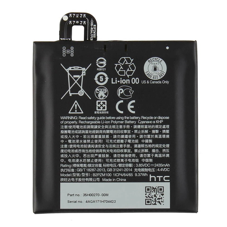 Batteria per HTC U PLAY da 2435MAH con KIT CACCIAVITI