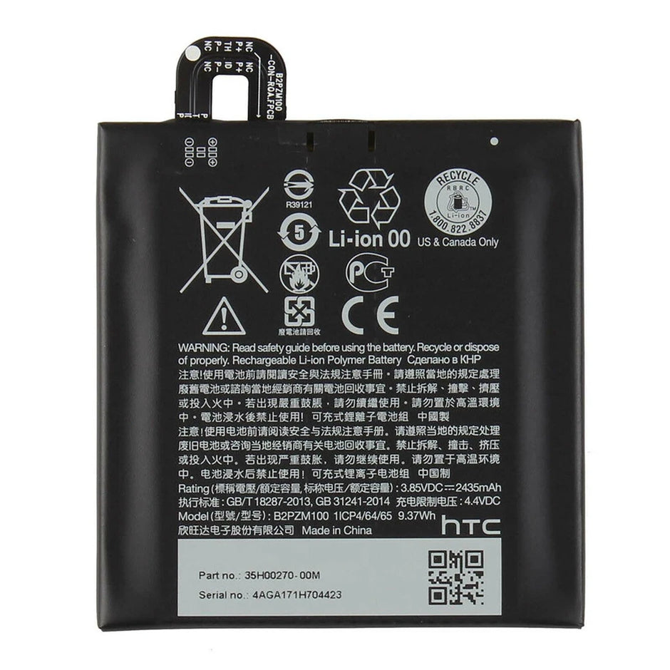 Batteria per HTC U PLAY da 2435MAH con KIT CACCIAVITI