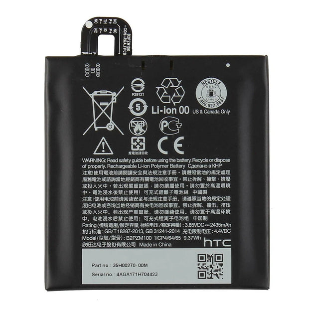 Batteria per HTC U PLAY da 2435MAH con KIT CACCIAVITI