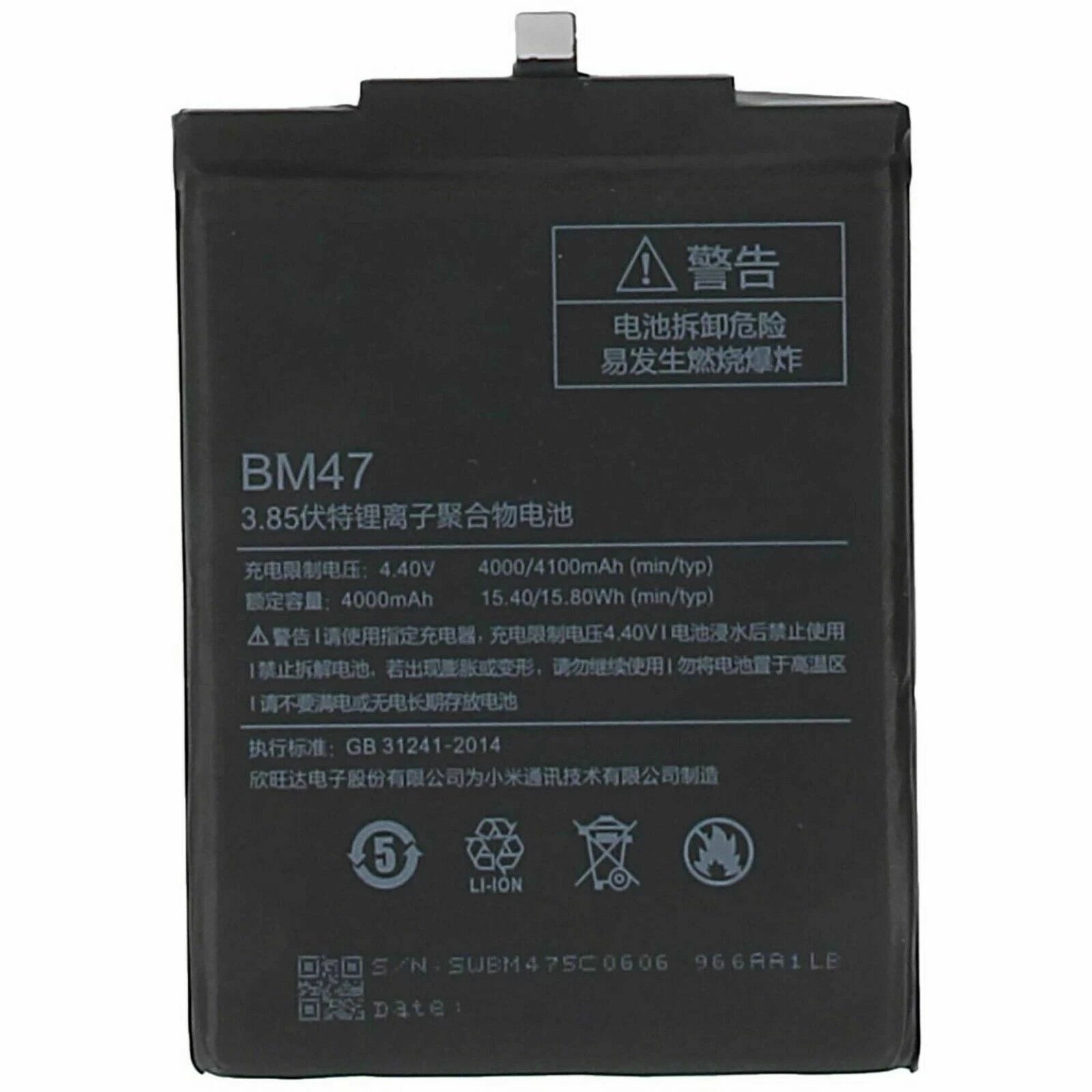 Batteria per XIAOMI REDMI MI PRO BM47 da 4000MAH con KIT CACCIAVITI