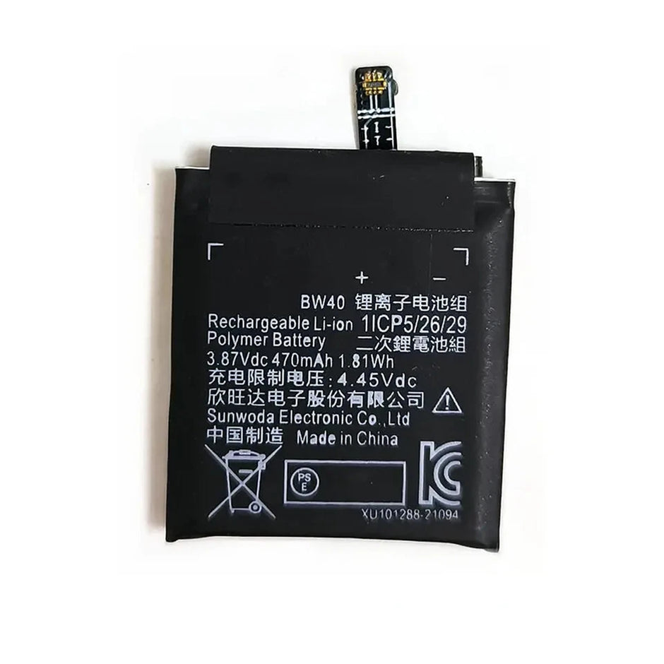 Batteria per Xiaomi Watch S1 / Color2 | BW40 con KIT CACCIAVITI