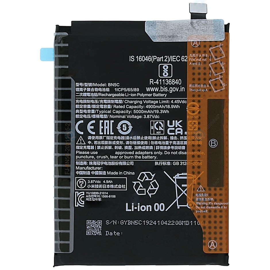Batteria per XIAOMI BN5C POCO M4 PRO 5G da 5000MAH con KIT CACCIAVITI