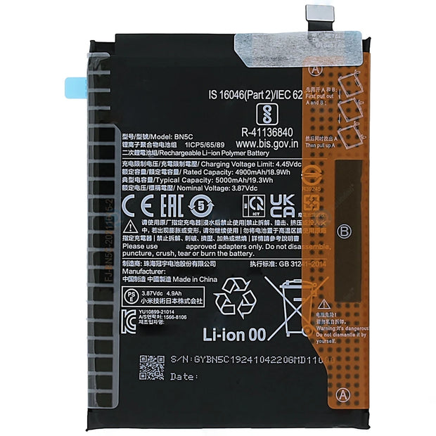 Batteria per XIAOMI BN5C POCO M4 PRO 5G da 5000MAH con KIT CACCIAVITI
