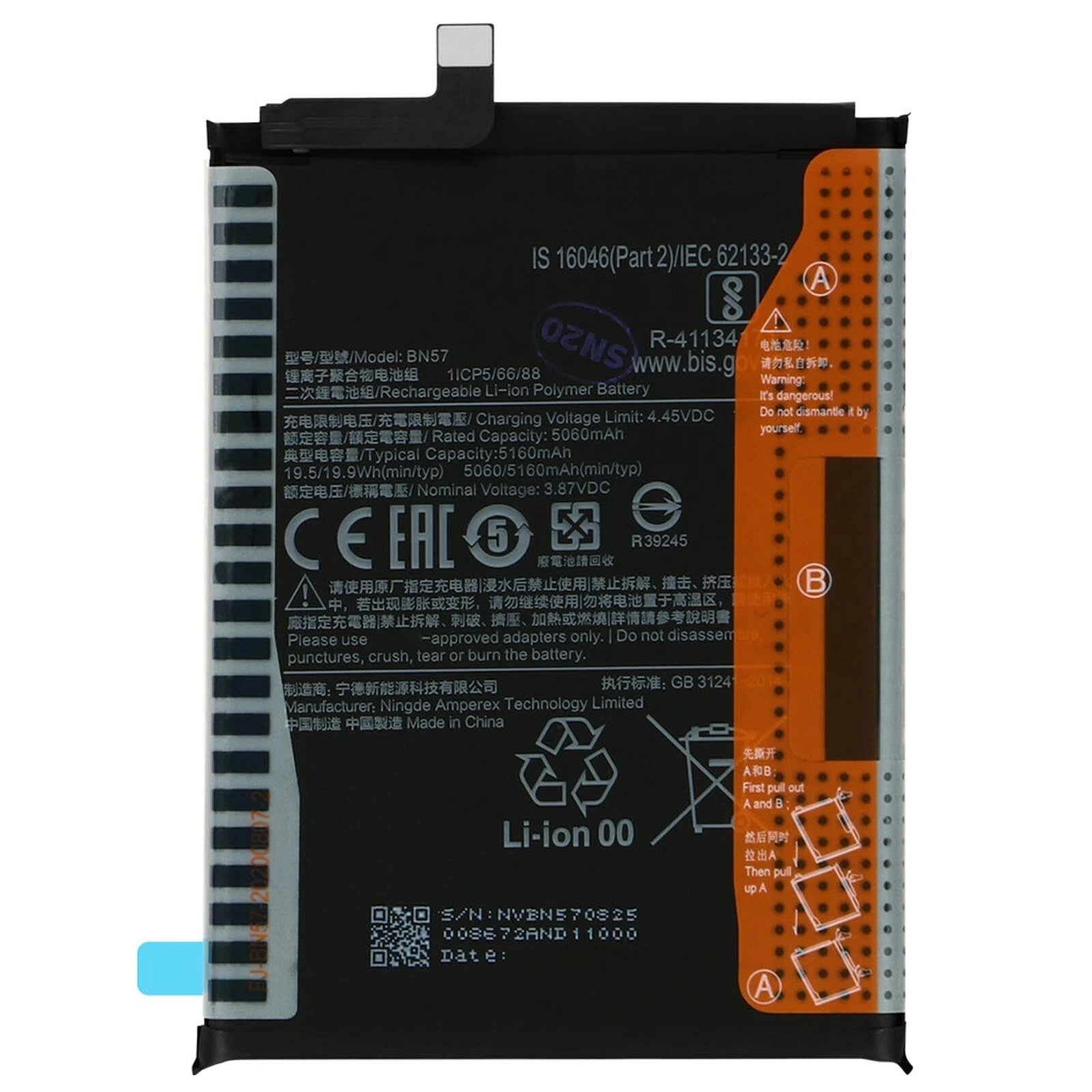 Batteria per XIAOMI REDMI POCO X3 POCOPHONE BN57 da 5160MAH con KIT CACCIAVITI