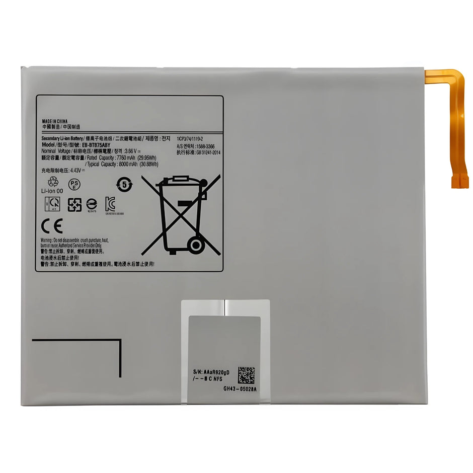 Batteria per Samsung Galaxy TAB S7 | S8 X700 EB-BT875ABY con KIT CACCIAVITI