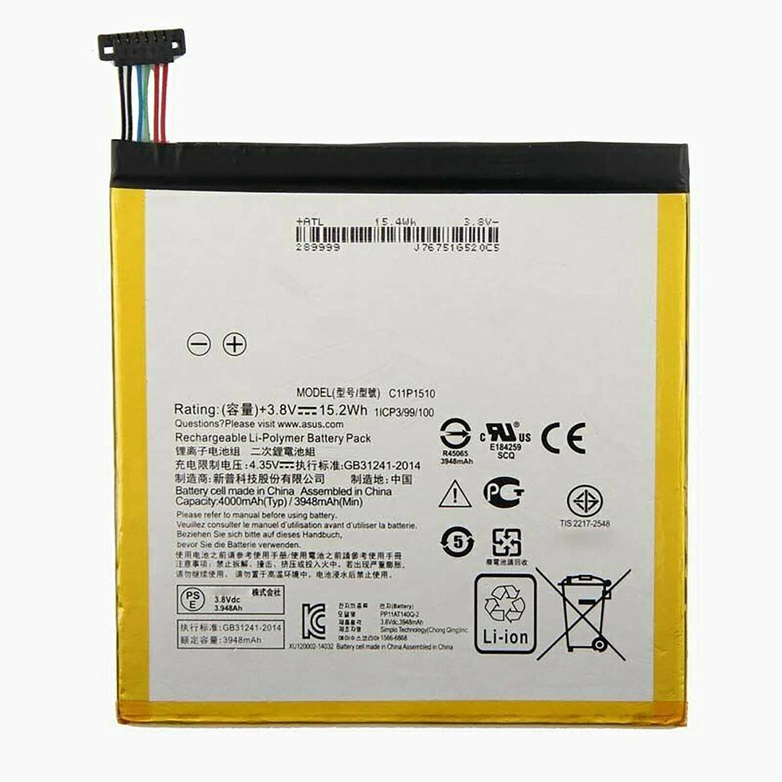 Batteria per ASUS ZENPAD S 8.0 C11P1510 Z580CA da 4000MAH con KIT CACCIAVITI