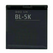 Batteria per NOKIA BL-5K N85 N86 C7 BL5K  da 1200MAH
